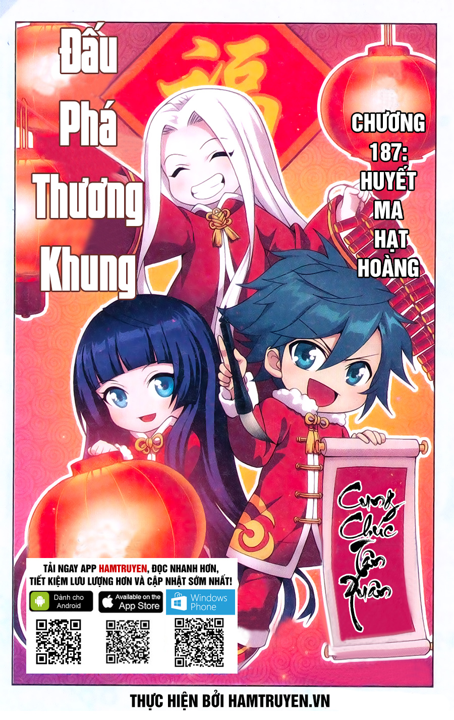 Đấu Phá Thương Khung chapter 187 - Trang 2