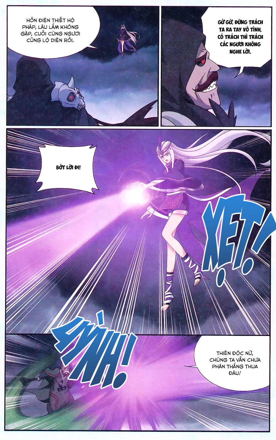 Đấu Phá Thương Khung chapter 187 - Trang 4