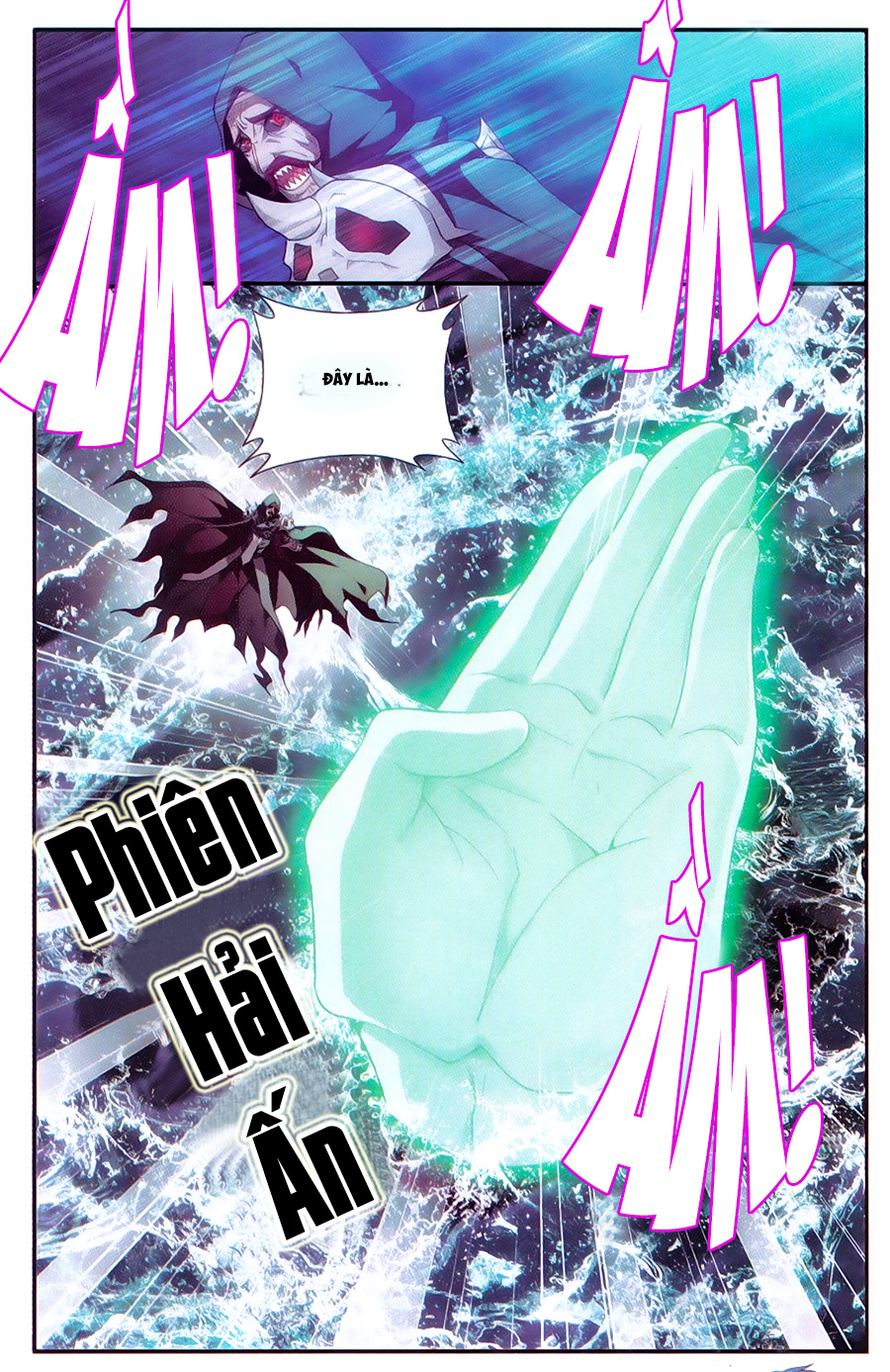 Đấu Phá Thương Khung chapter 188 - Trang 11