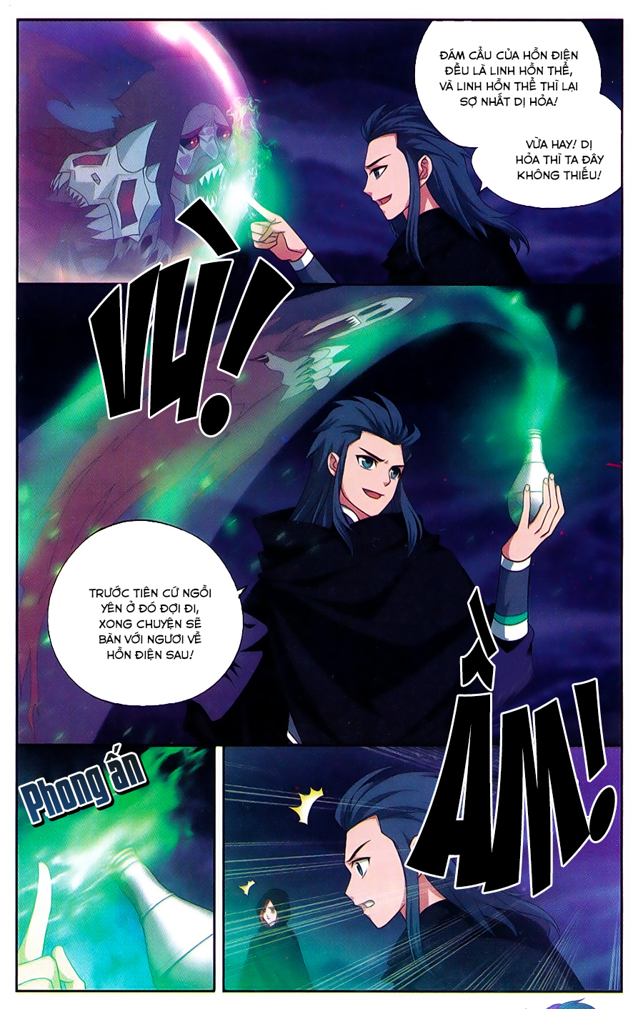 Đấu Phá Thương Khung chapter 188 - Trang 18