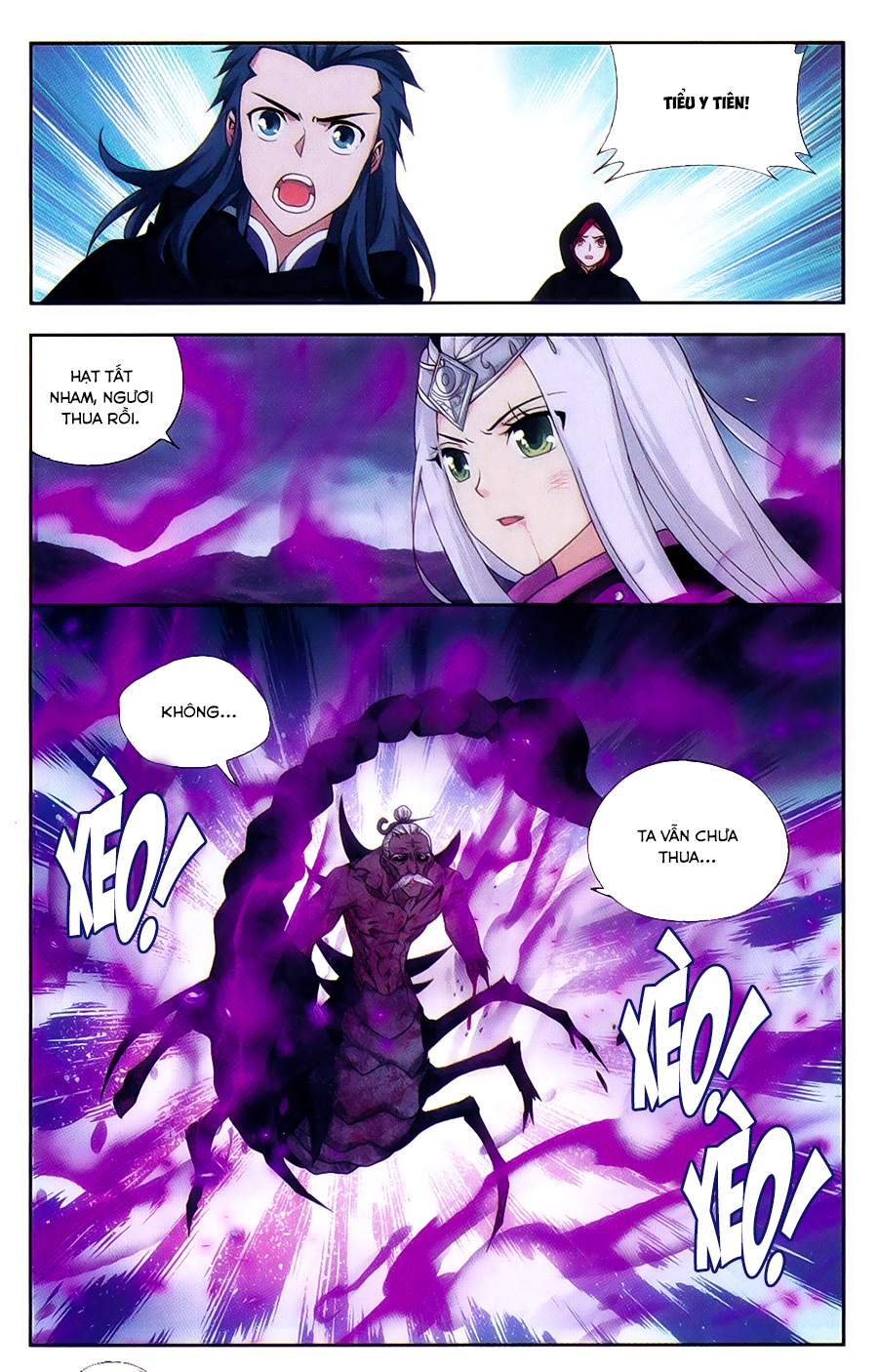 Đấu Phá Thương Khung chapter 188 - Trang 21