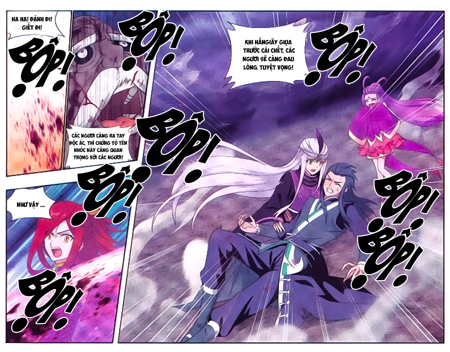 Đấu Phá Thương Khung chapter 189 - Trang 11