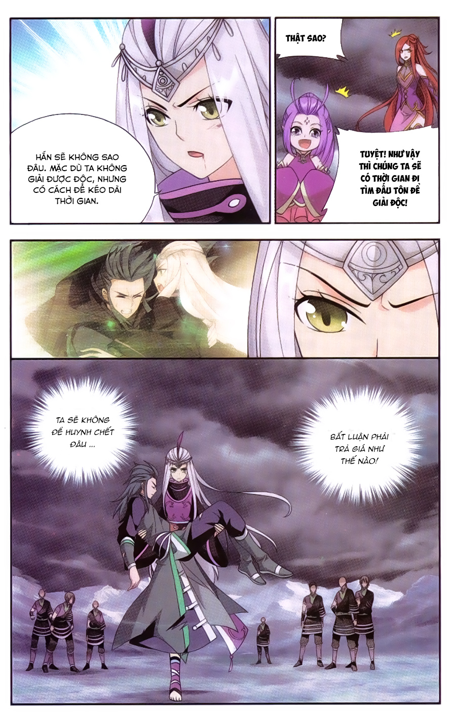 Đấu Phá Thương Khung chapter 189 - Trang 14