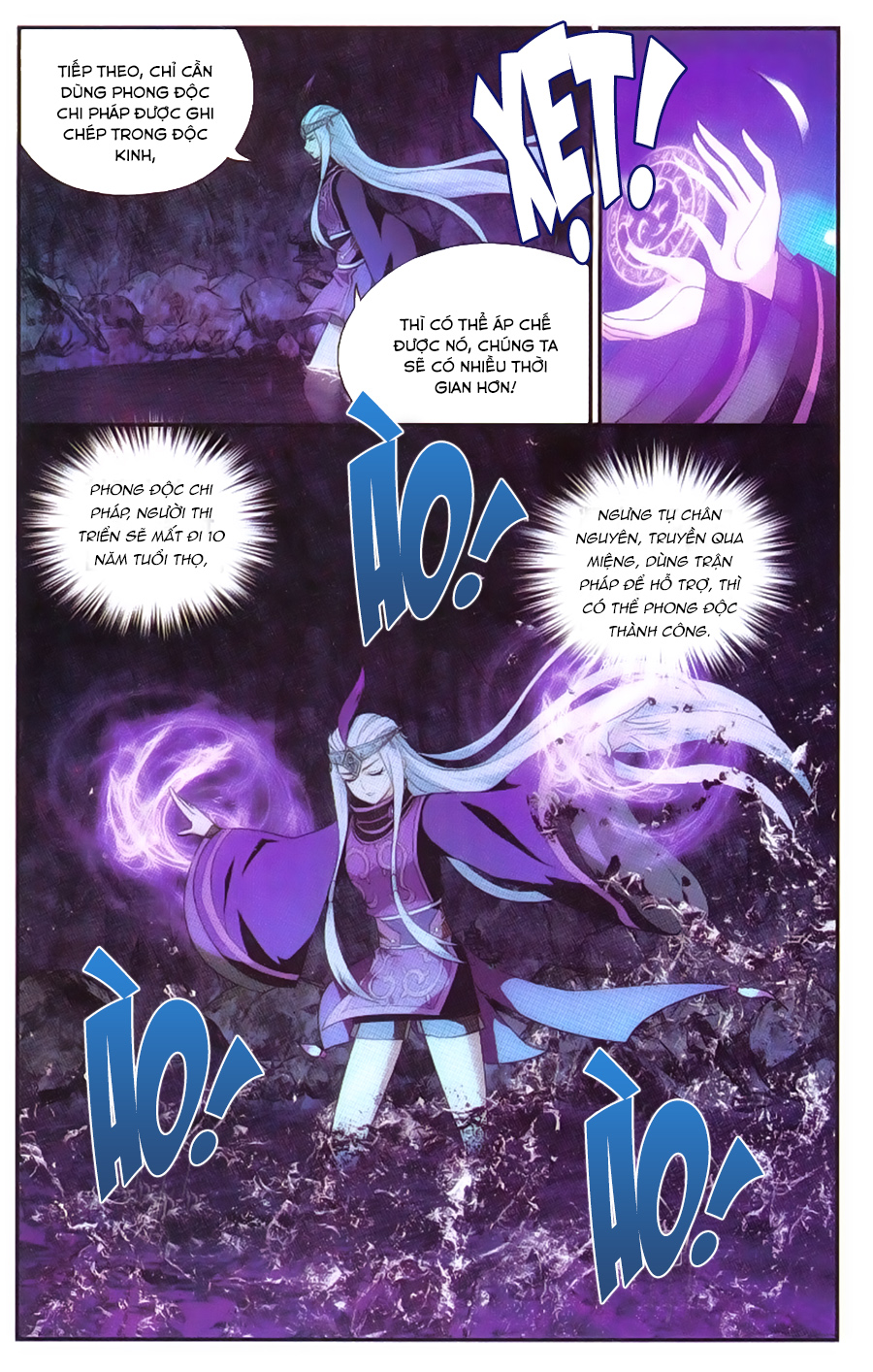 Đấu Phá Thương Khung chapter 189 - Trang 17