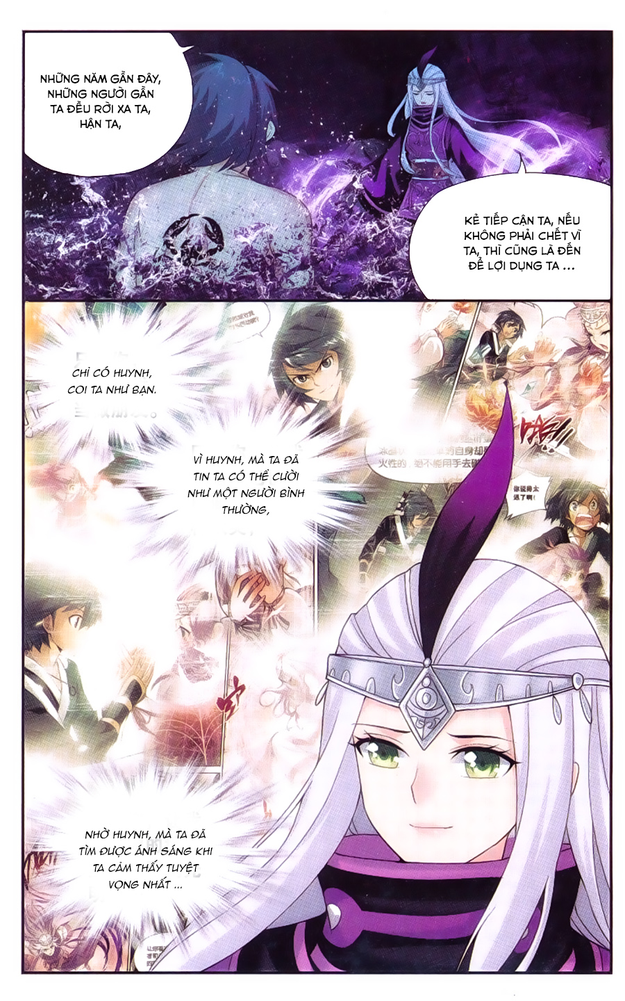 Đấu Phá Thương Khung chapter 189 - Trang 18
