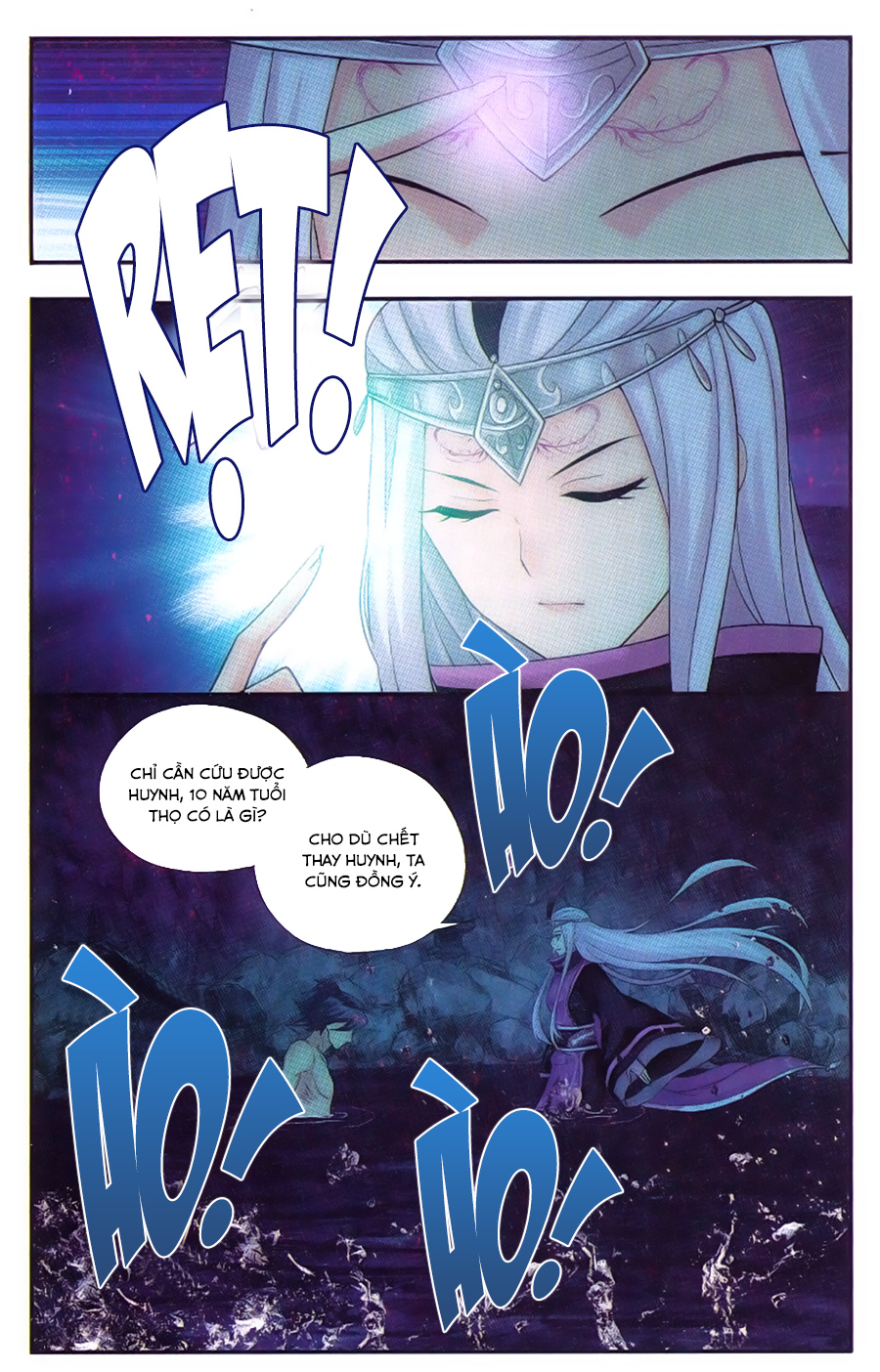 Đấu Phá Thương Khung chapter 189 - Trang 19