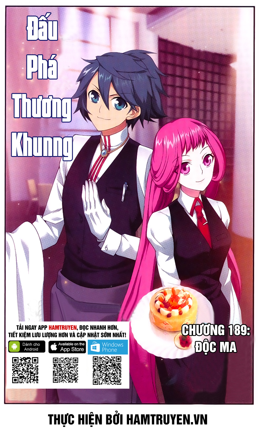 Đấu Phá Thương Khung chapter 189 - Trang 2