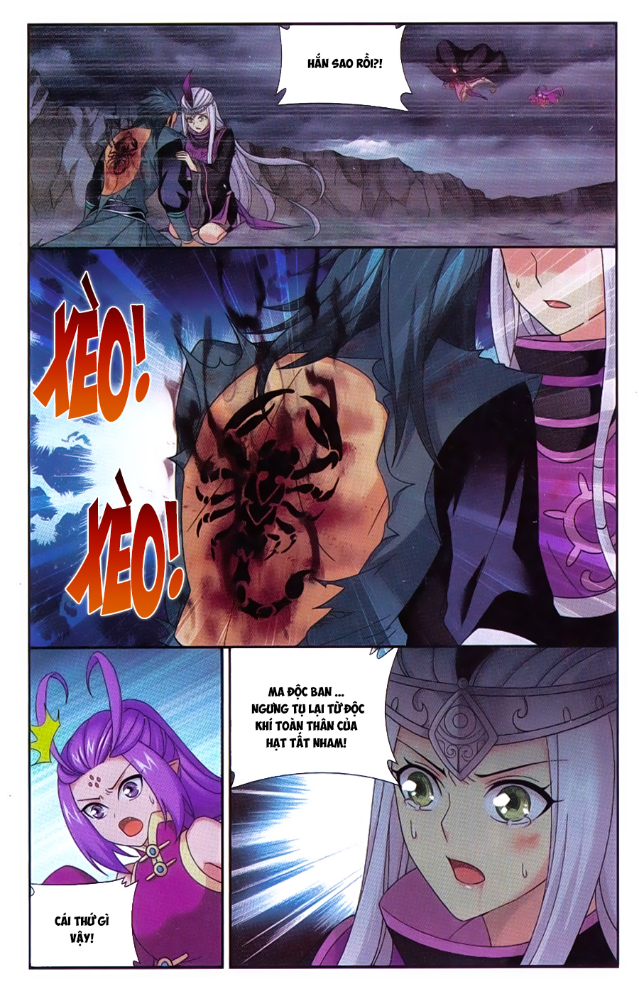 Đấu Phá Thương Khung chapter 189 - Trang 7