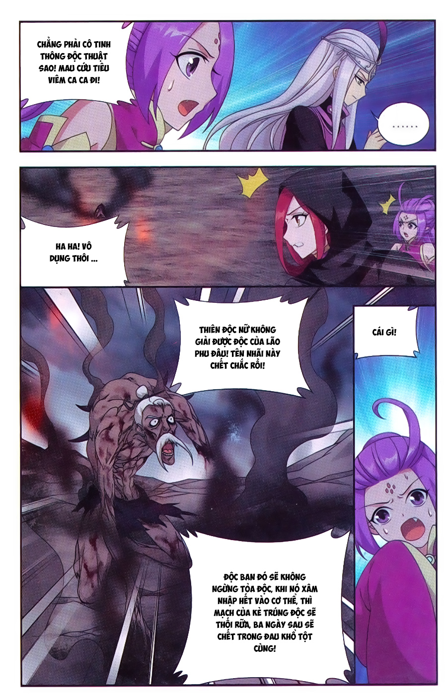 Đấu Phá Thương Khung chapter 189 - Trang 8