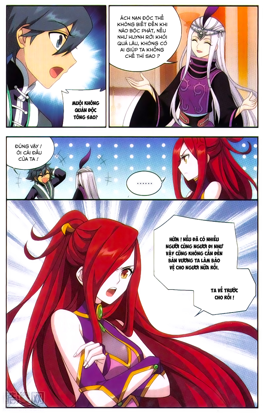 Đấu Phá Thương Khung chapter 190 - Trang 12
