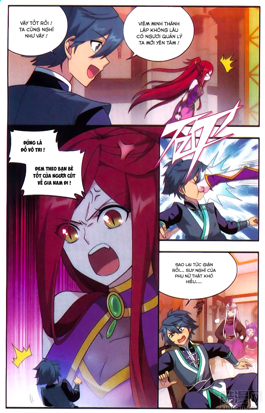 Đấu Phá Thương Khung chapter 190 - Trang 13
