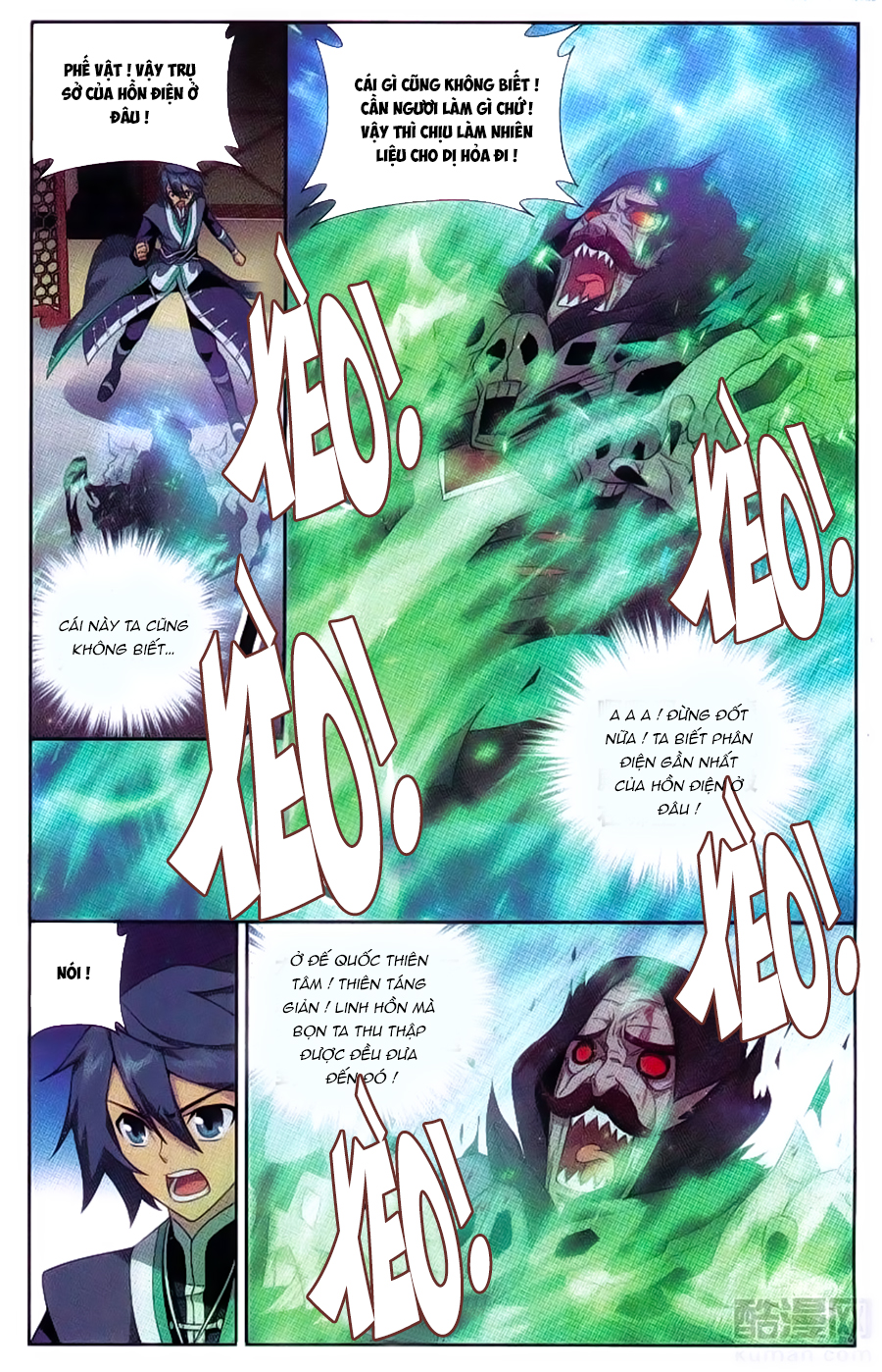 Đấu Phá Thương Khung chapter 190 - Trang 18