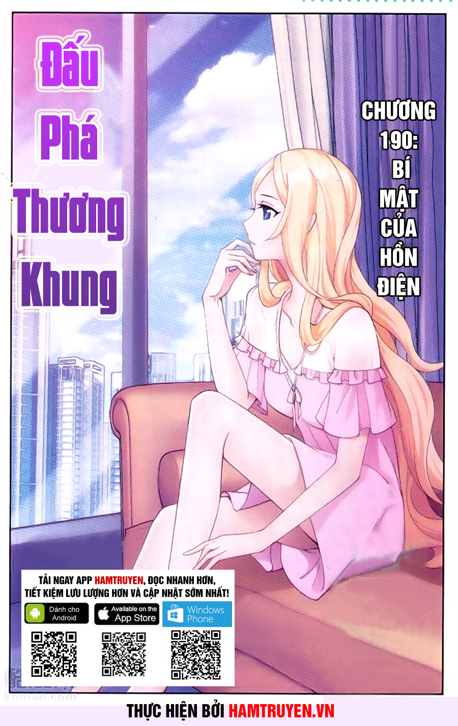 Đấu Phá Thương Khung chapter 190 - Trang 2