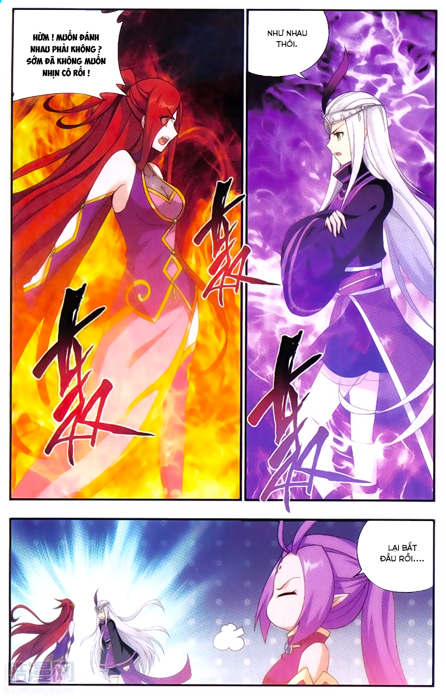 Đấu Phá Thương Khung chapter 190 - Trang 6