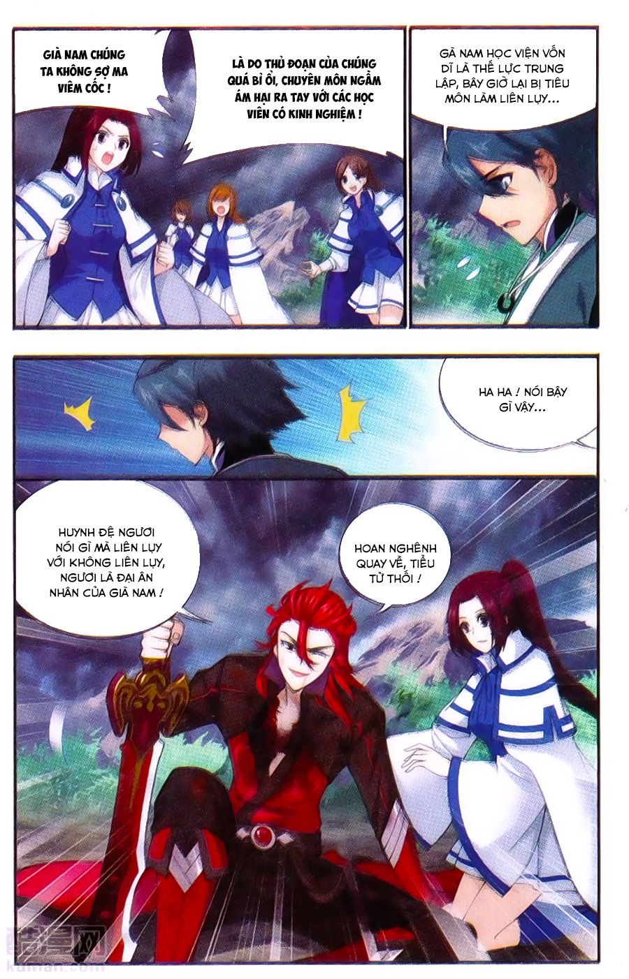 Đấu Phá Thương Khung chapter 191 - Trang 17