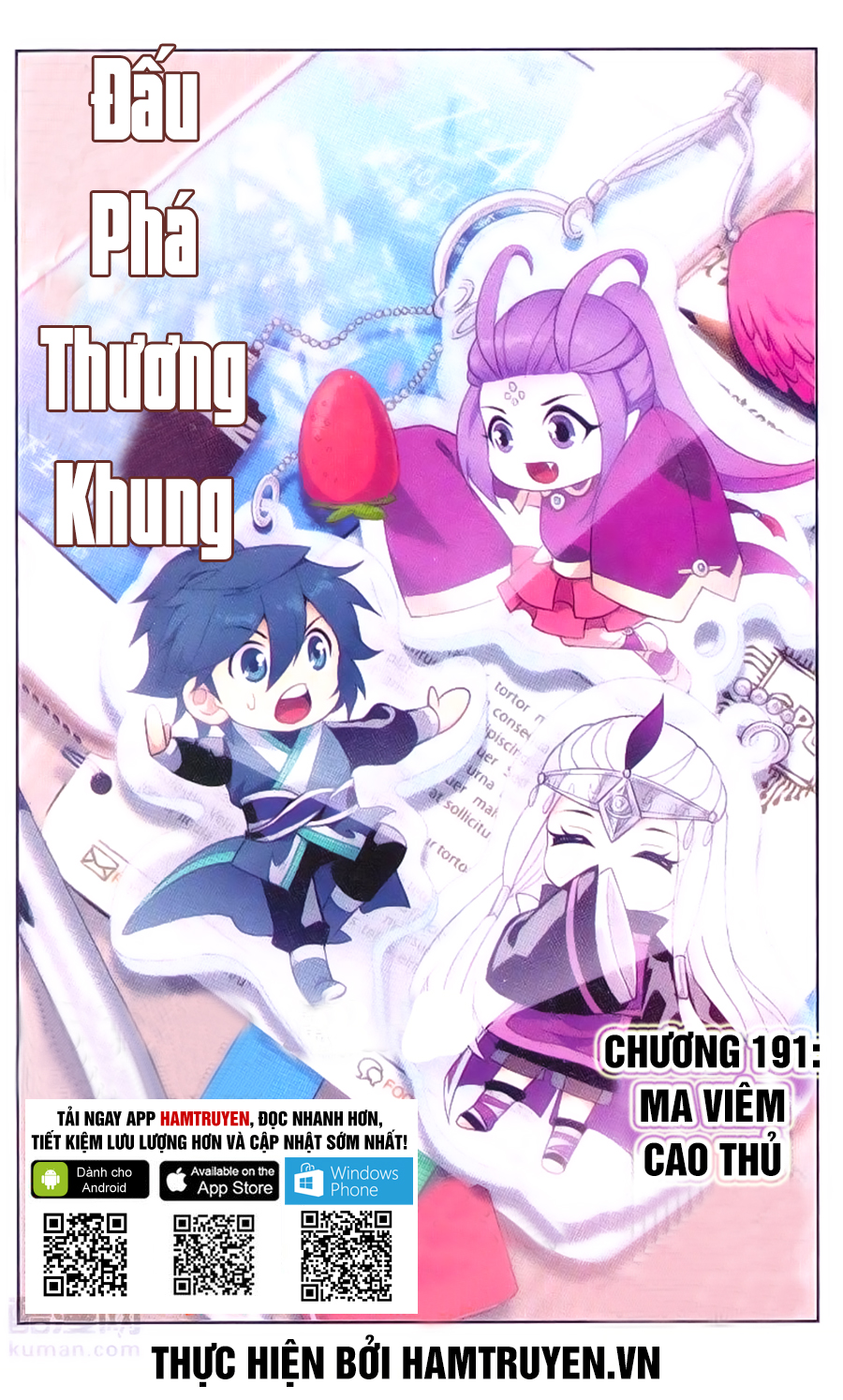 Đấu Phá Thương Khung chapter 191 - Trang 2