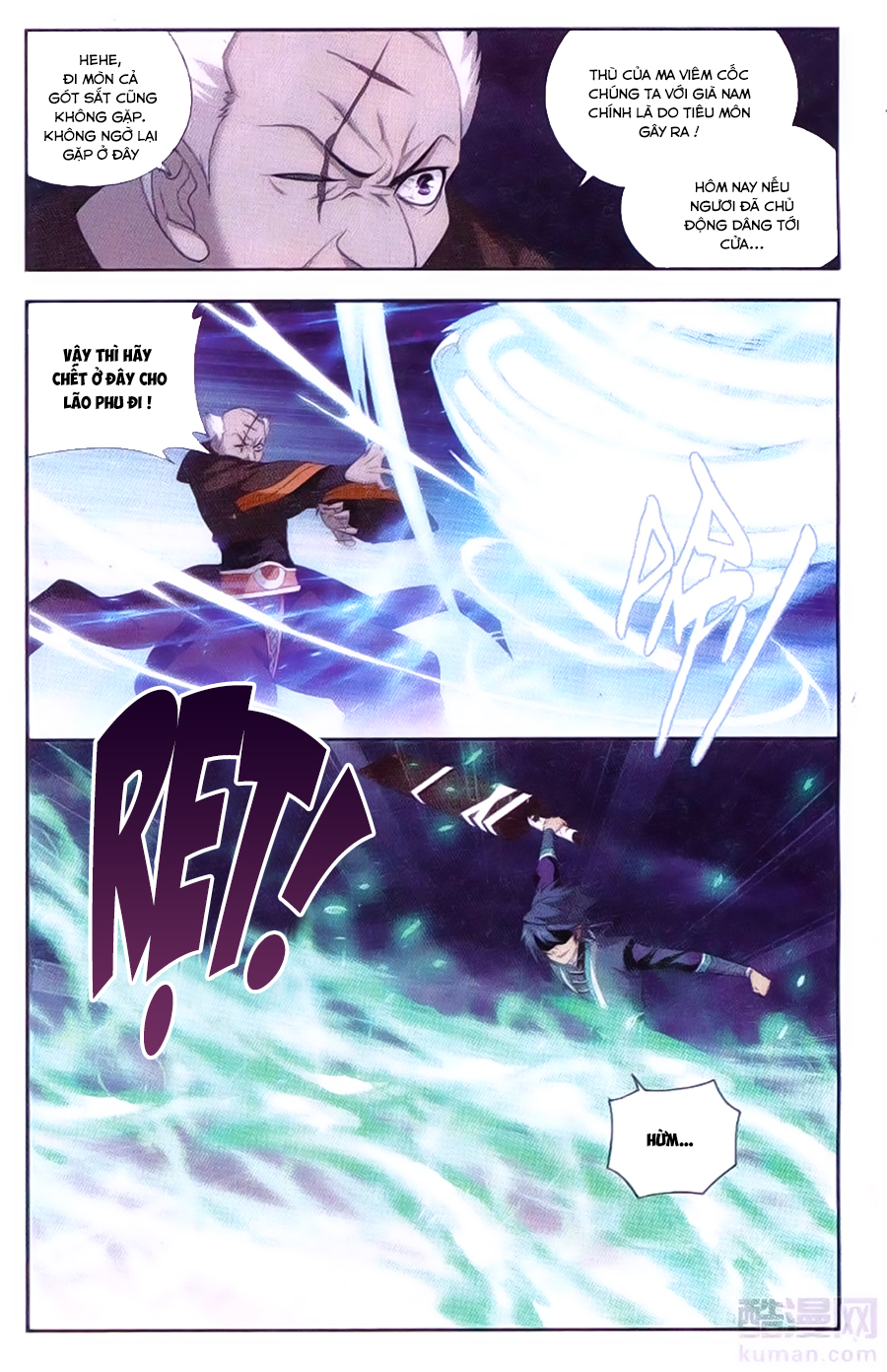 Đấu Phá Thương Khung chapter 191 - Trang 10