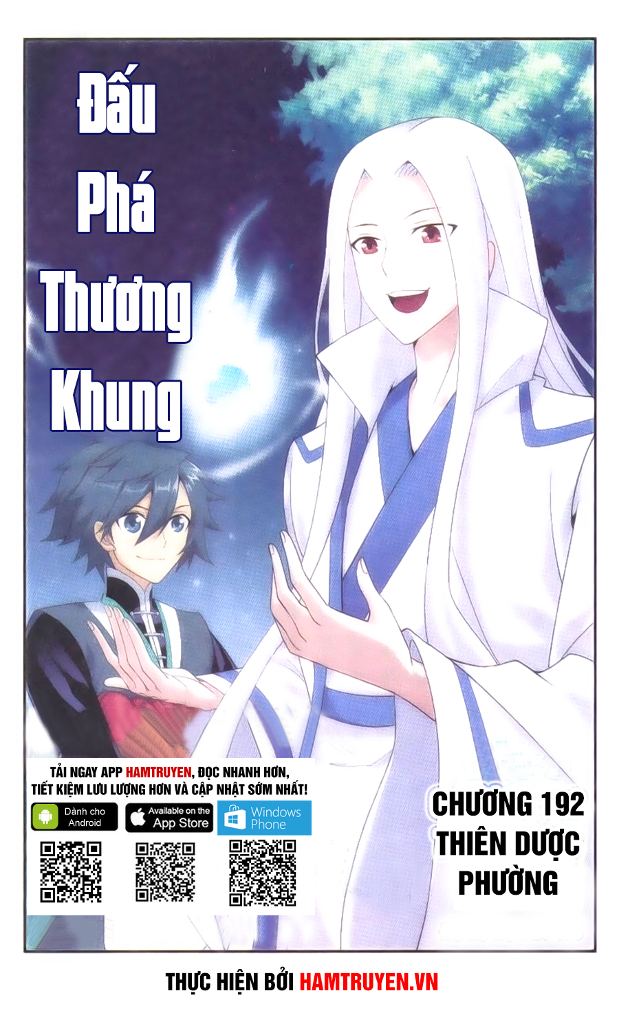 Đấu Phá Thương Khung chapter 192 - Trang 1