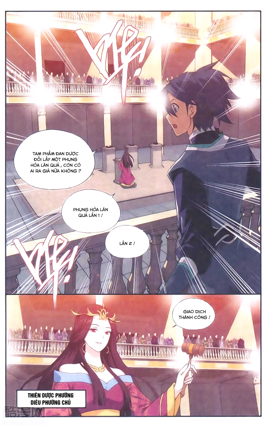 Đấu Phá Thương Khung chapter 192 - Trang 11