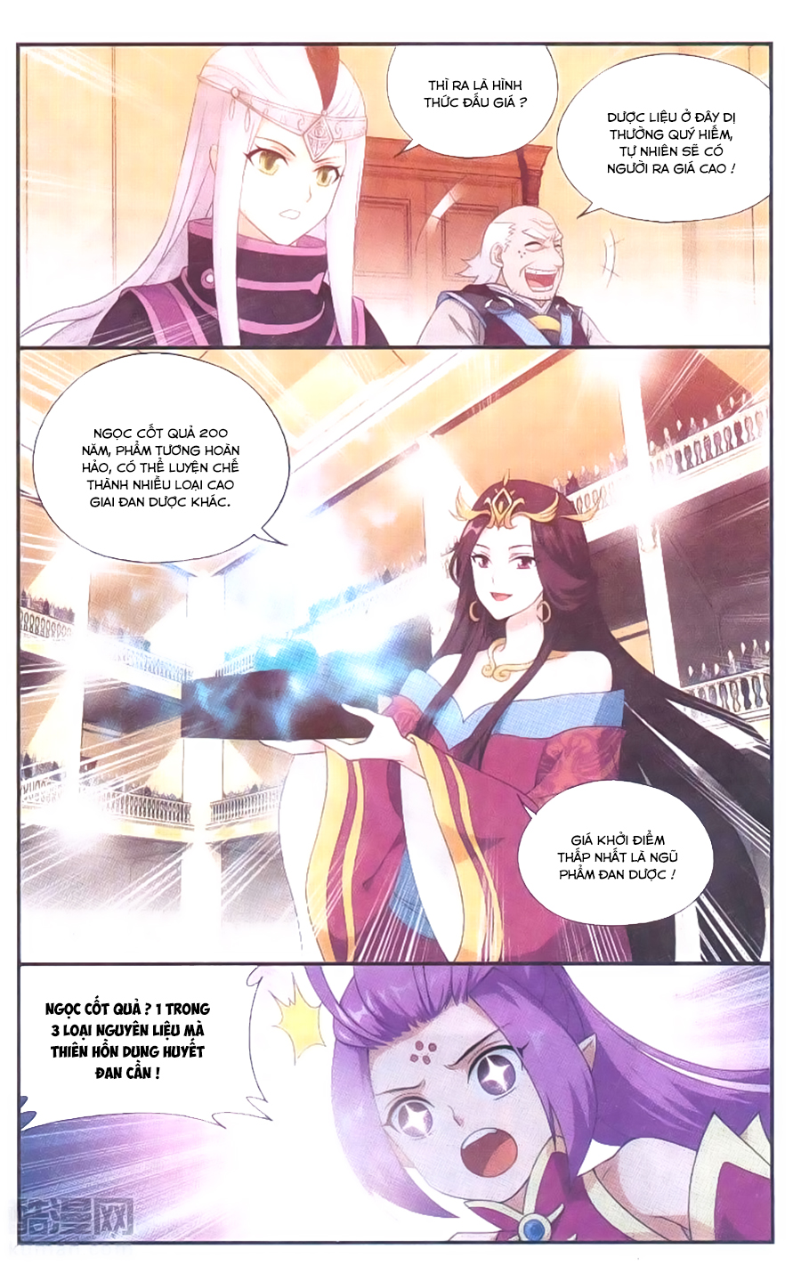 Đấu Phá Thương Khung chapter 192 - Trang 12