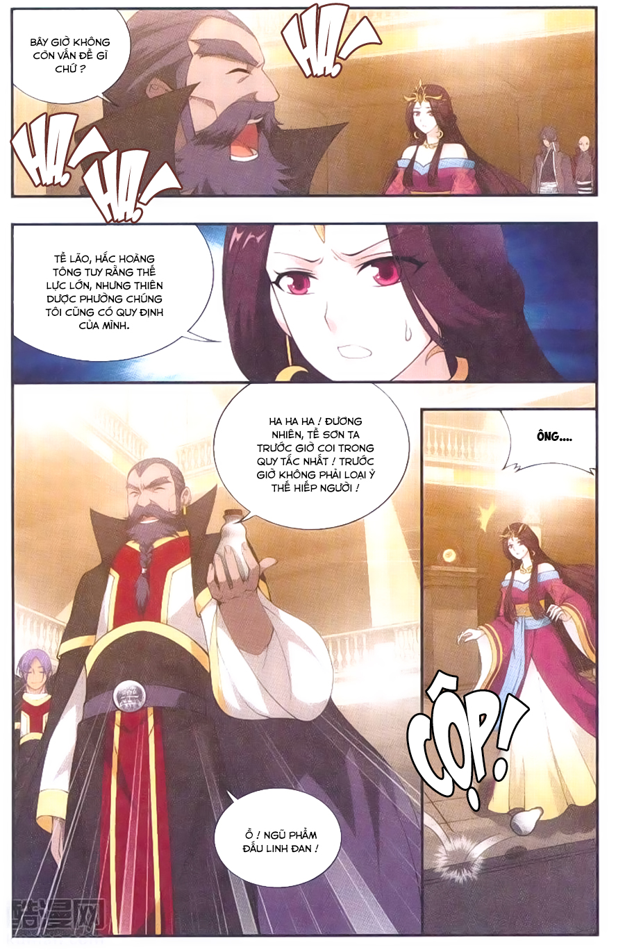 Đấu Phá Thương Khung chapter 192 - Trang 17