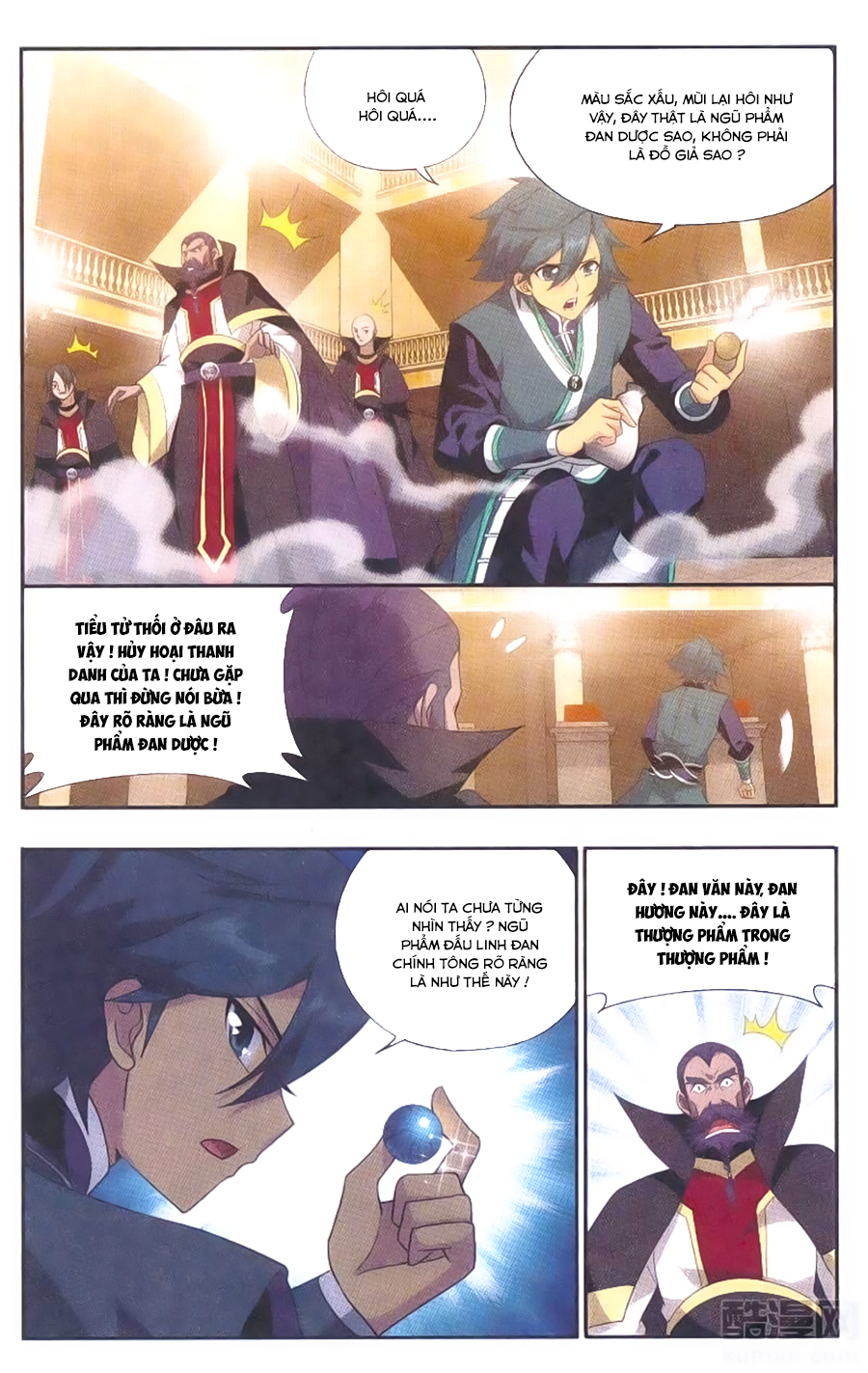 Đấu Phá Thương Khung chapter 192 - Trang 19