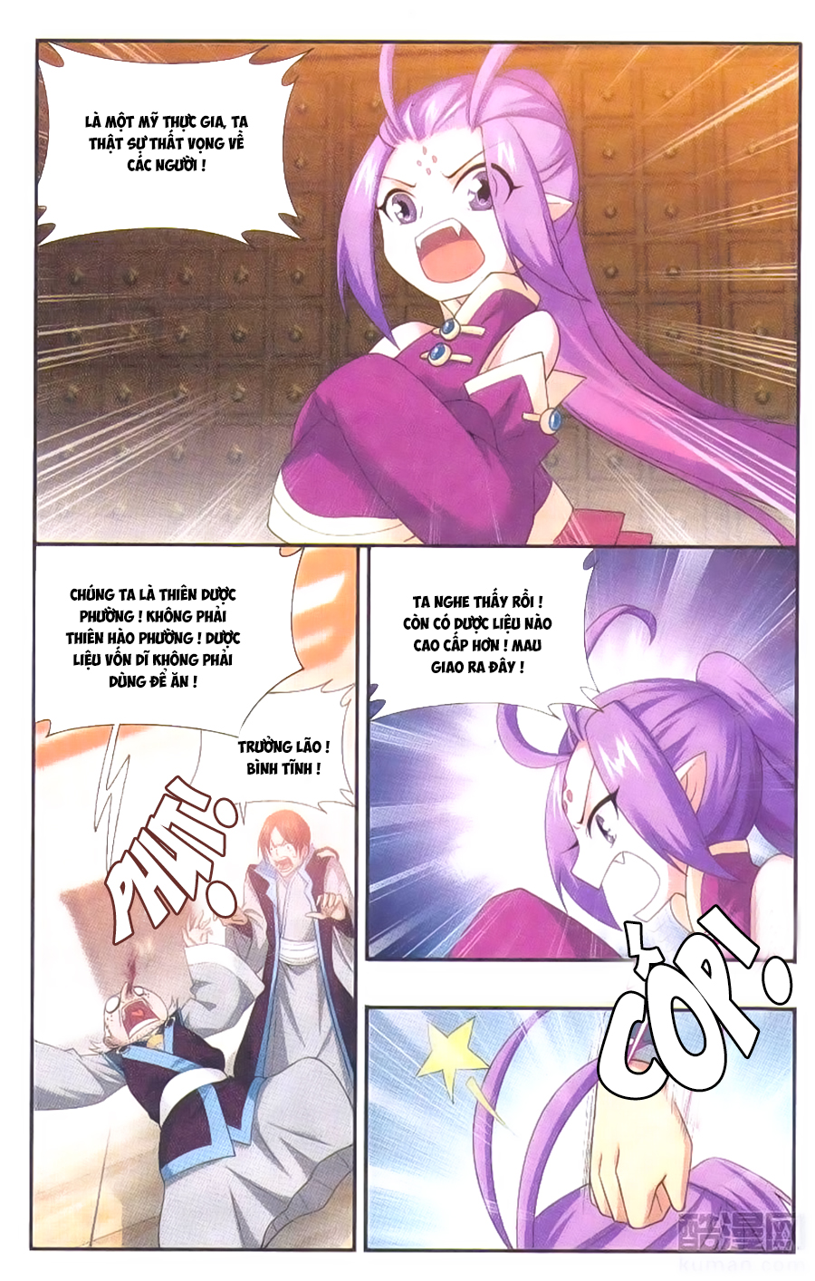 Đấu Phá Thương Khung chapter 192 - Trang 6