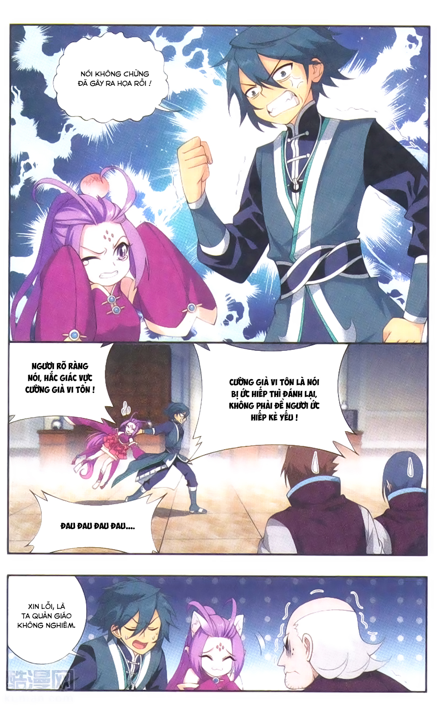 Đấu Phá Thương Khung chapter 192 - Trang 7