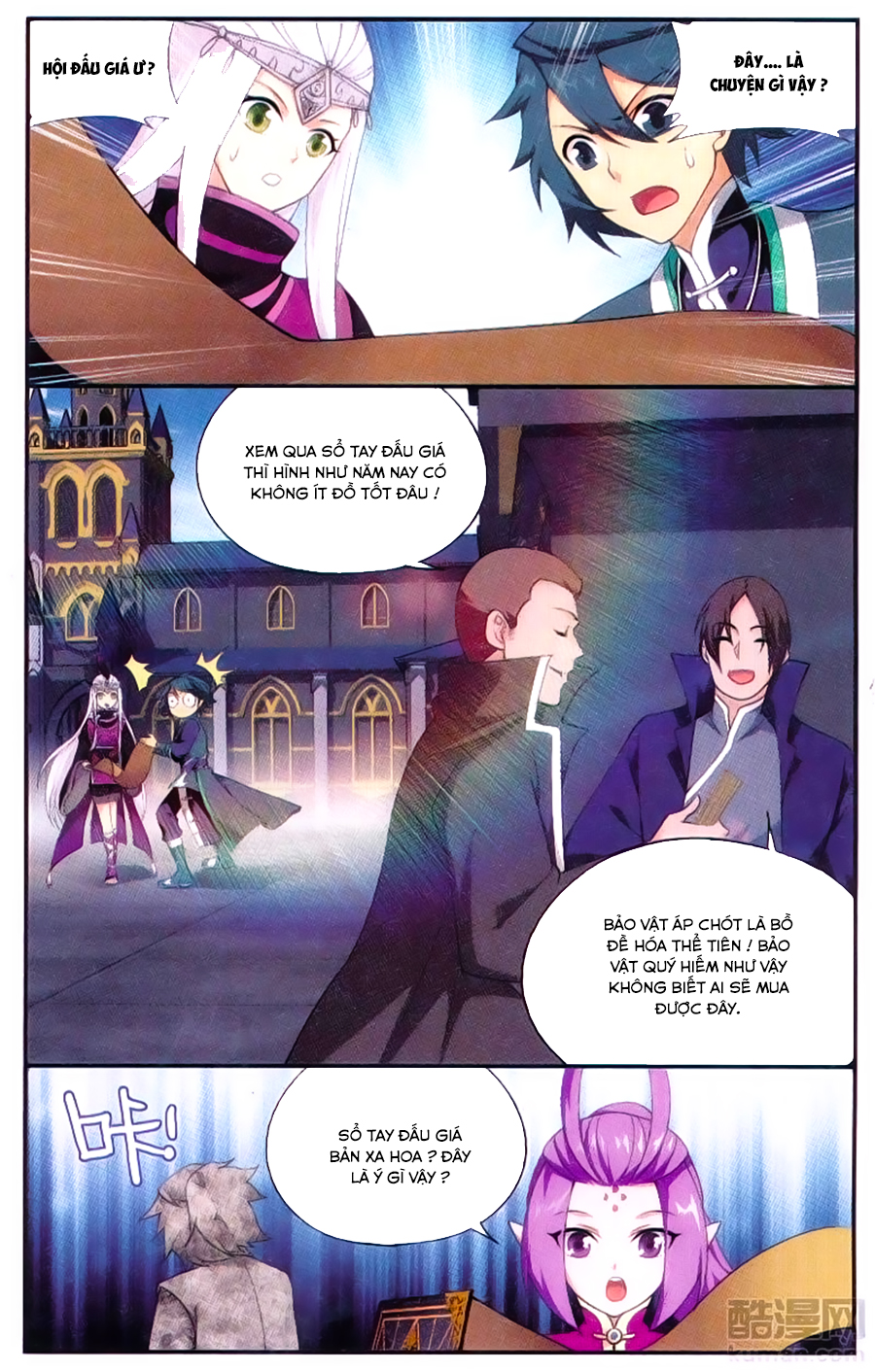 Đấu Phá Thương Khung chapter 193 - Trang 11