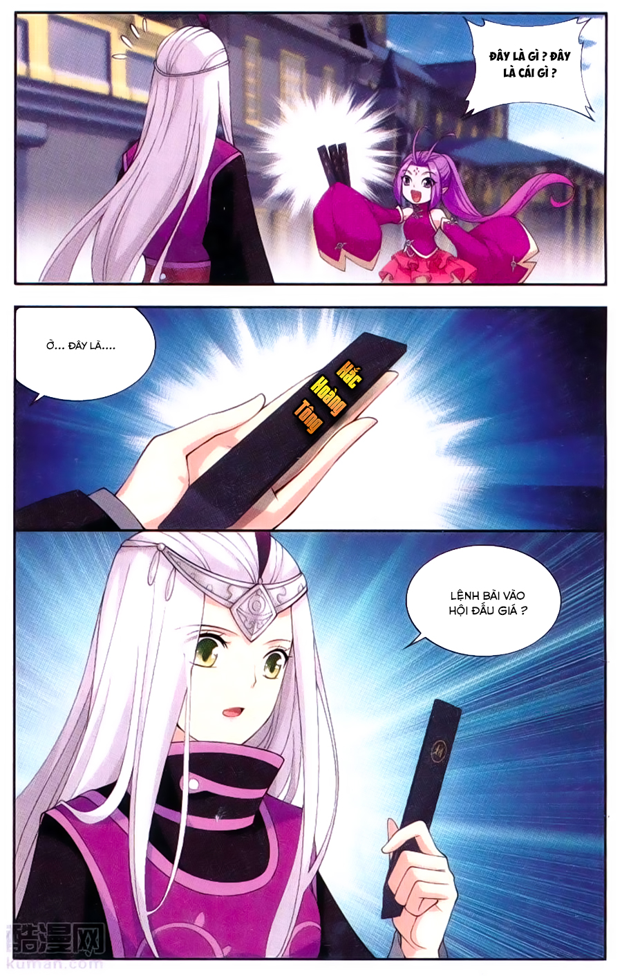 Đấu Phá Thương Khung chapter 193 - Trang 13