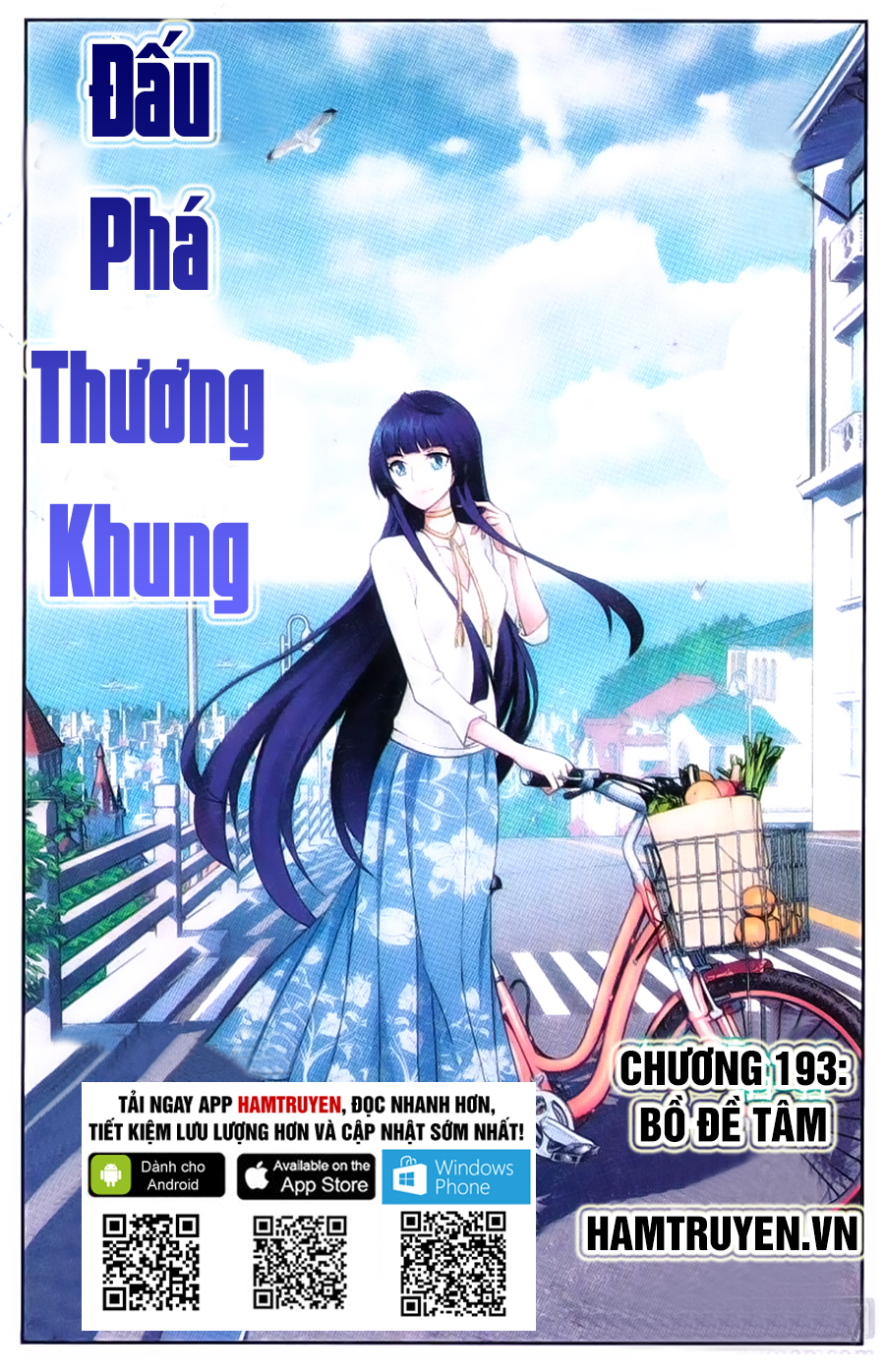 Đấu Phá Thương Khung chapter 193 - Trang 2