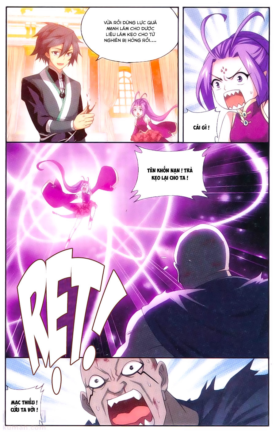 Đấu Phá Thương Khung chapter 193 - Trang 21