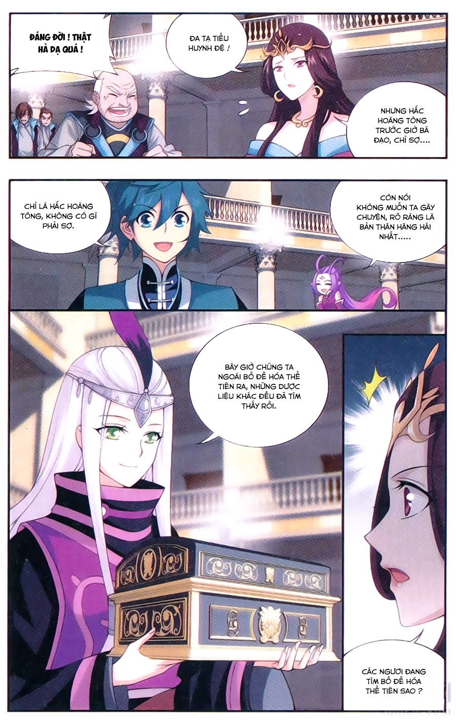 Đấu Phá Thương Khung chapter 193 - Trang 6