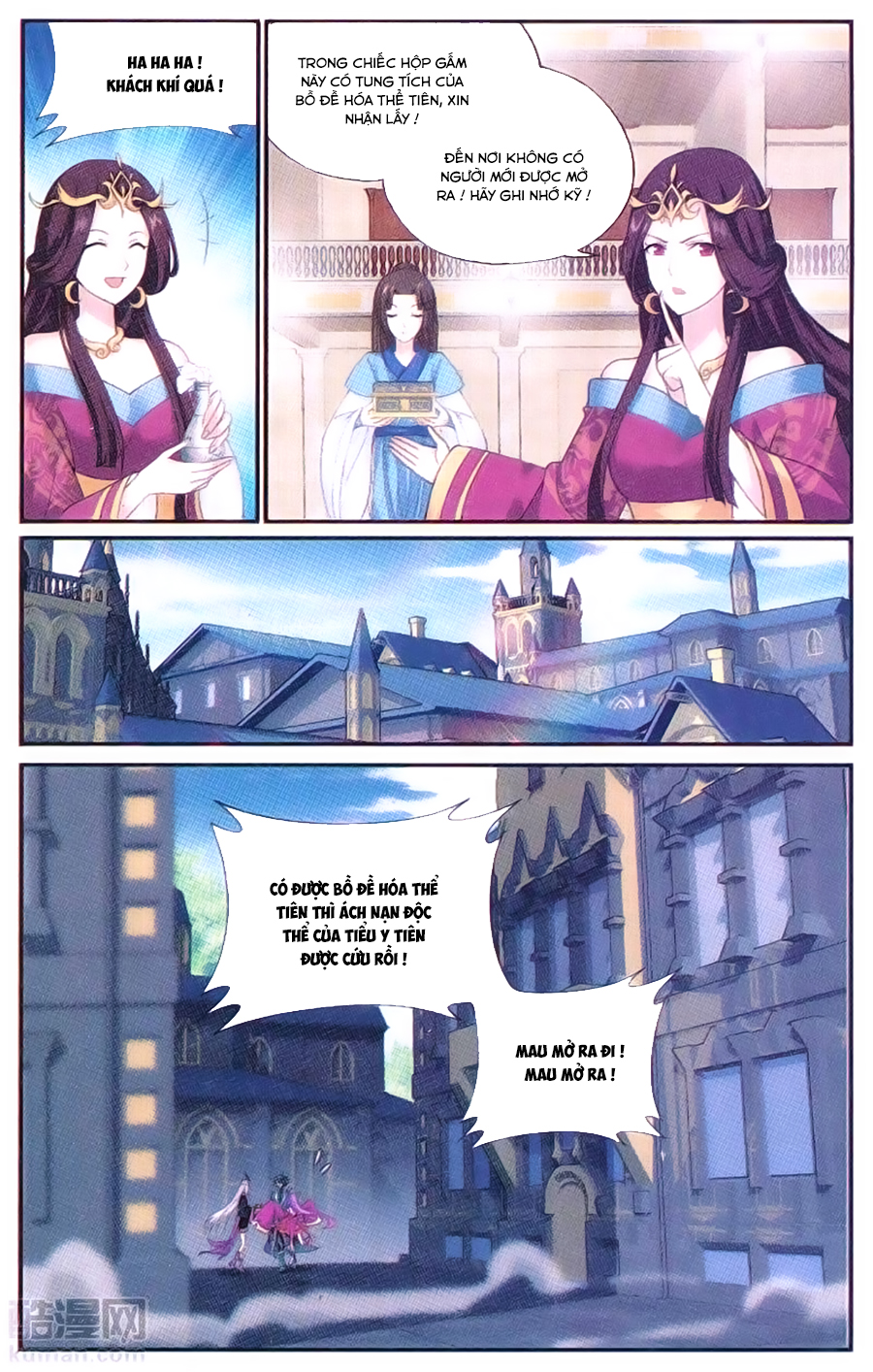 Đấu Phá Thương Khung chapter 193 - Trang 9