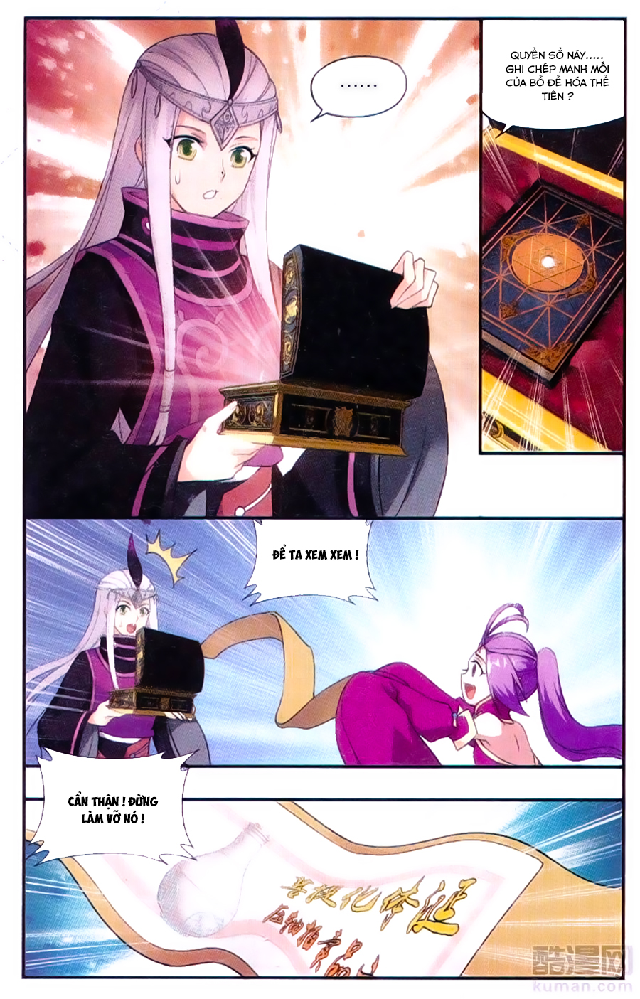 Đấu Phá Thương Khung chapter 193 - Trang 10