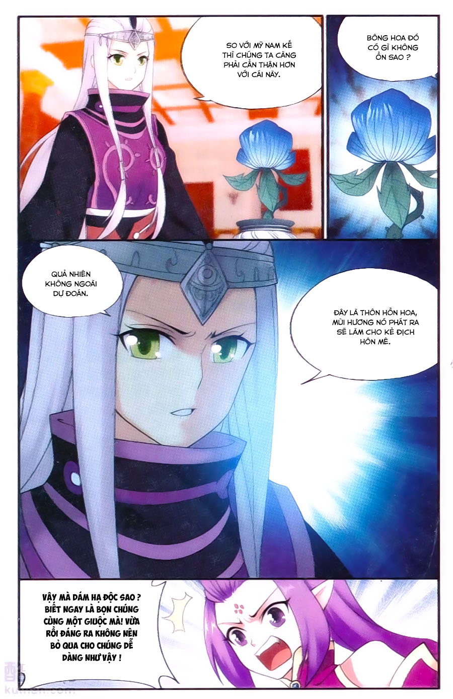 Đấu Phá Thương Khung chapter 194 - Trang 11