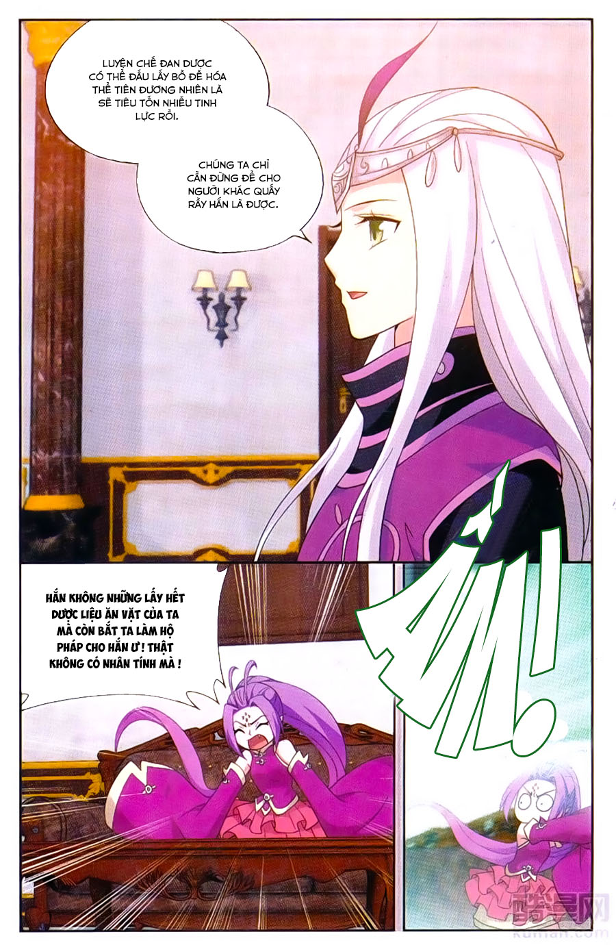 Đấu Phá Thương Khung chapter 194 - Trang 19