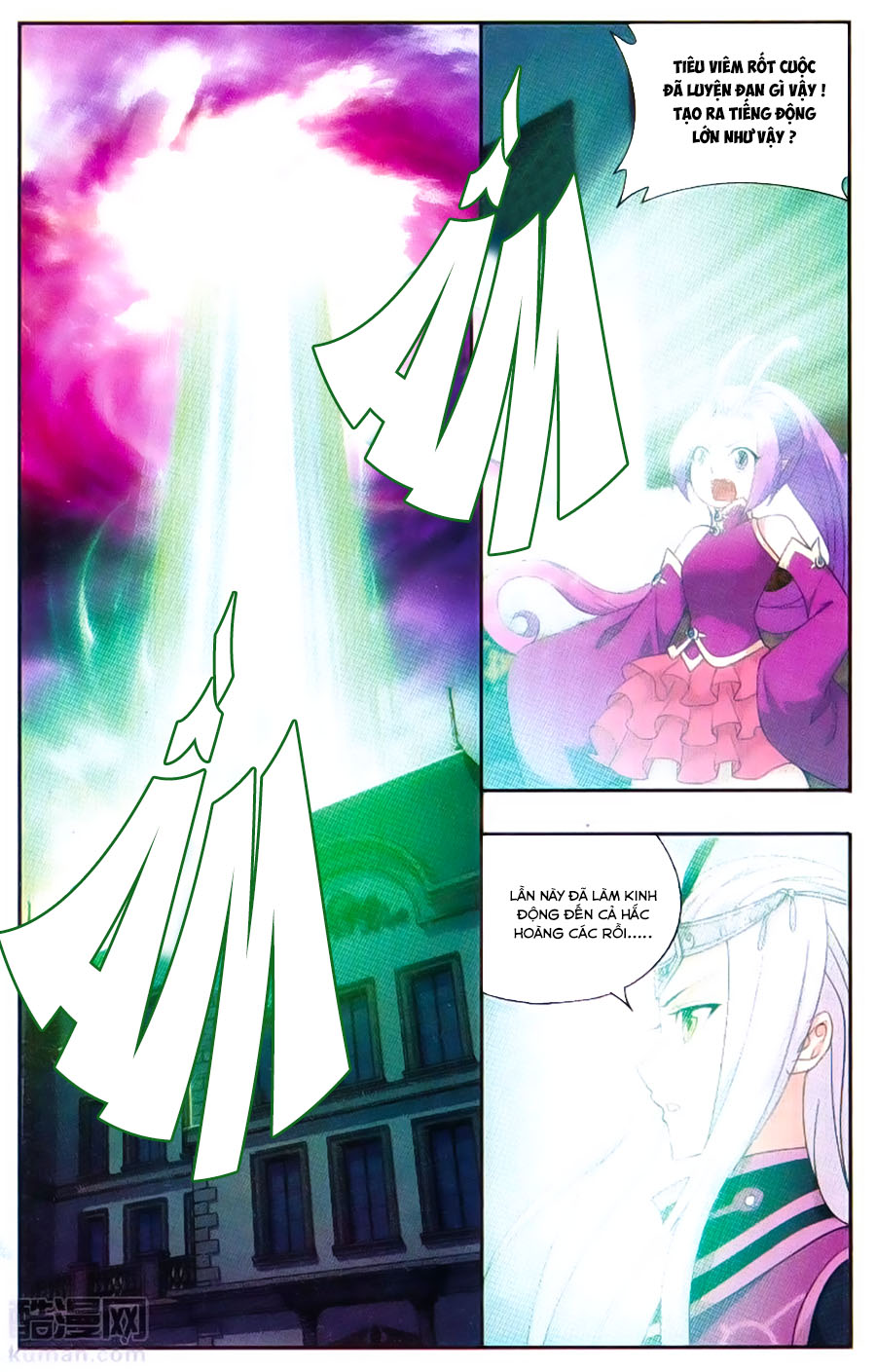 Đấu Phá Thương Khung chapter 194 - Trang 20
