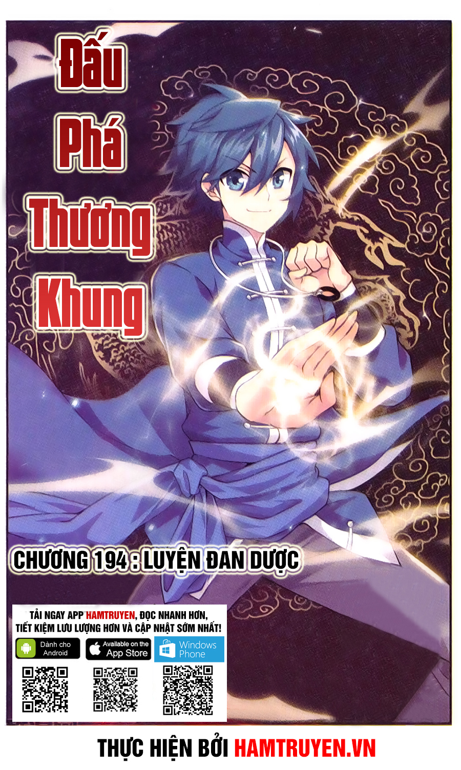 Đấu Phá Thương Khung chapter 194 - Trang 2