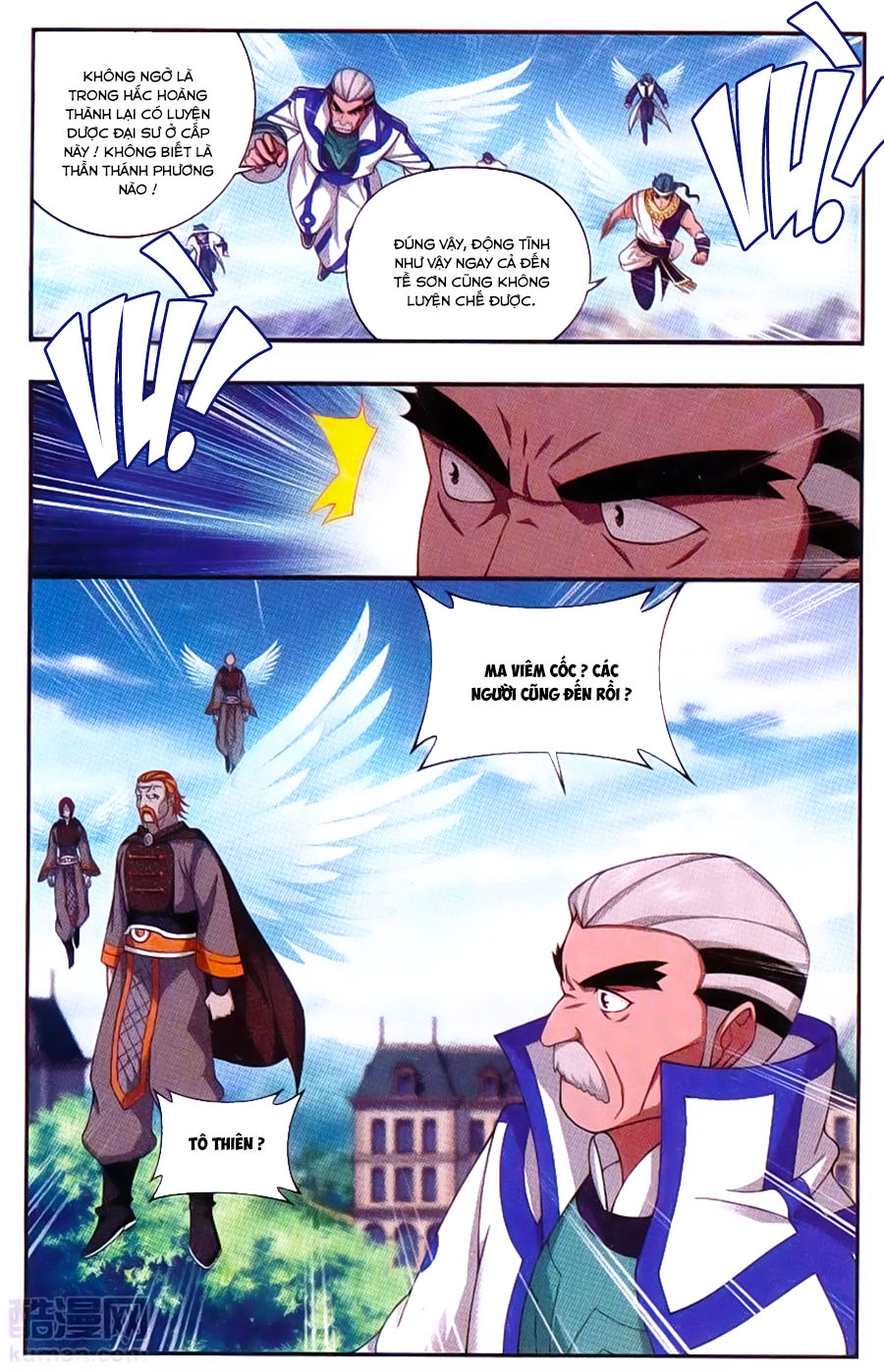 Đấu Phá Thương Khung chapter 194 - Trang 22
