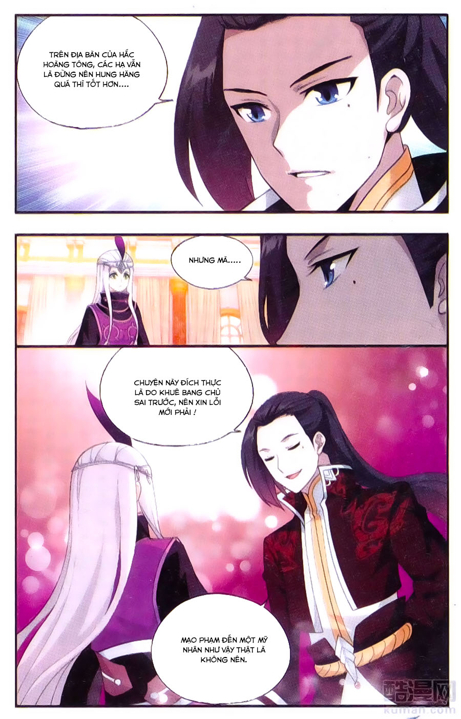 Đấu Phá Thương Khung chapter 194 - Trang 5