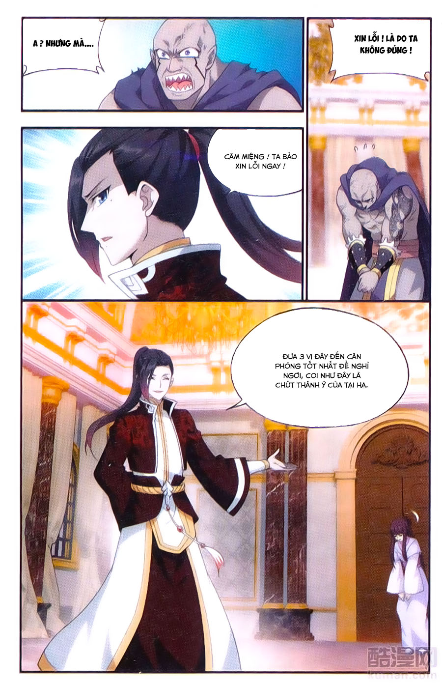 Đấu Phá Thương Khung chapter 194 - Trang 6