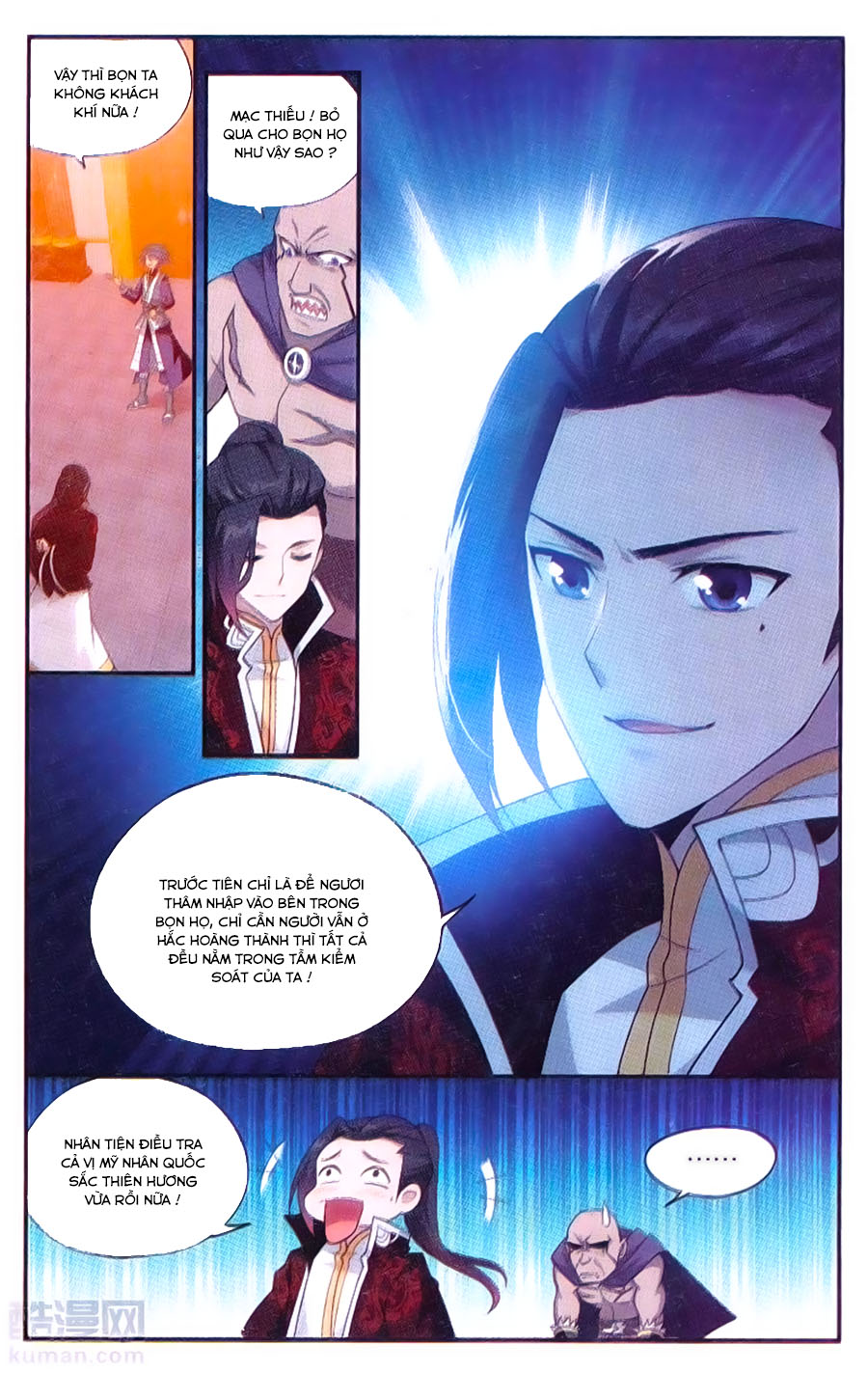 Đấu Phá Thương Khung chapter 194 - Trang 7