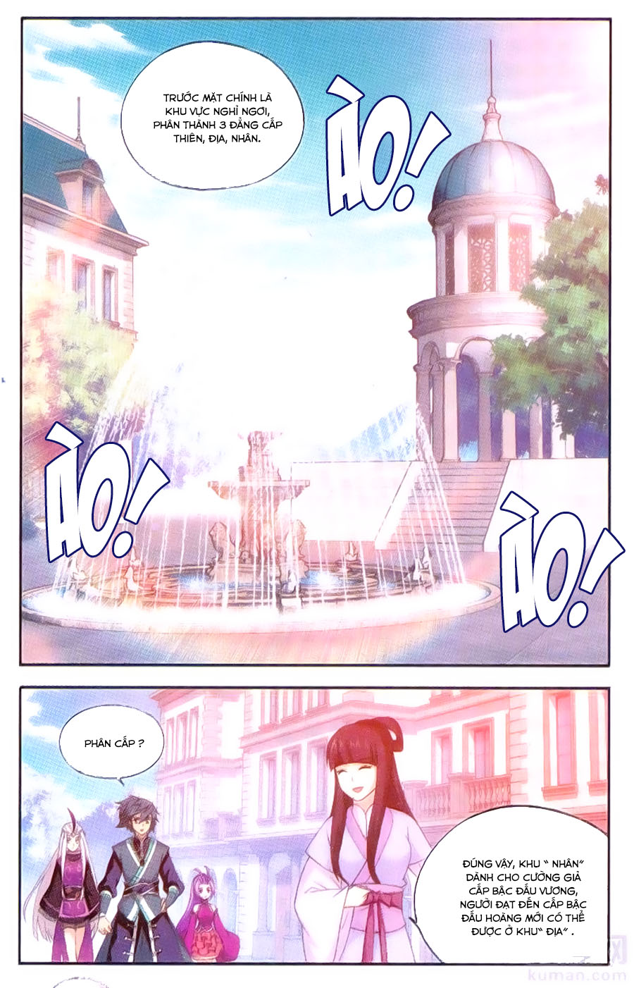 Đấu Phá Thương Khung chapter 194 - Trang 8