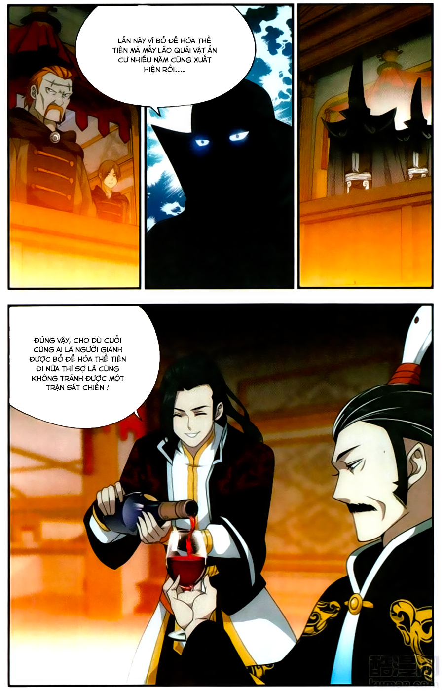 Đấu Phá Thương Khung chapter 195 - Trang 11