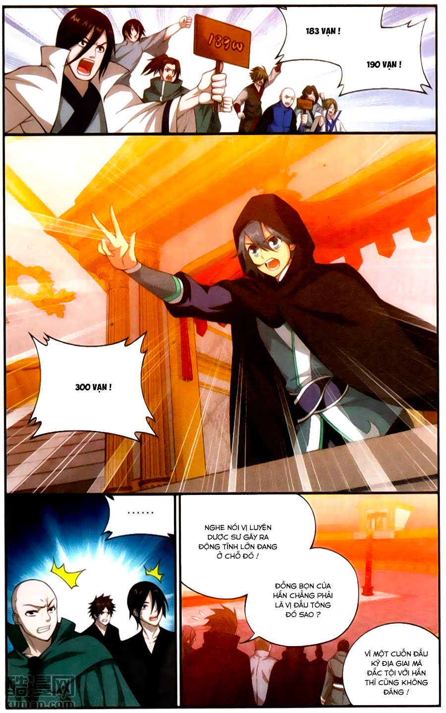 Đấu Phá Thương Khung chapter 195 - Trang 14