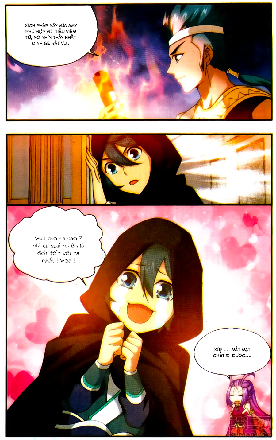 Đấu Phá Thương Khung chapter 195 - Trang 17
