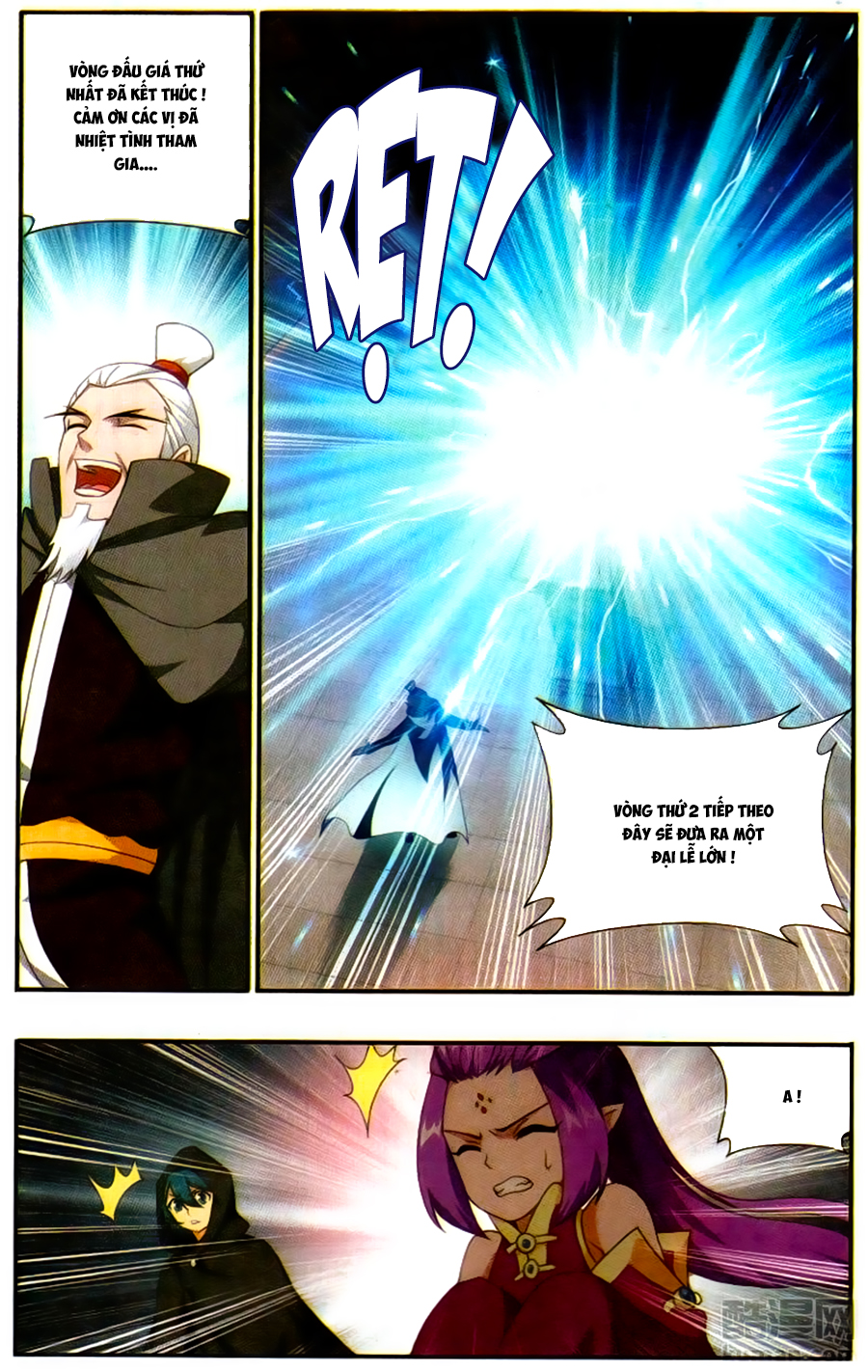 Đấu Phá Thương Khung chapter 195 - Trang 18
