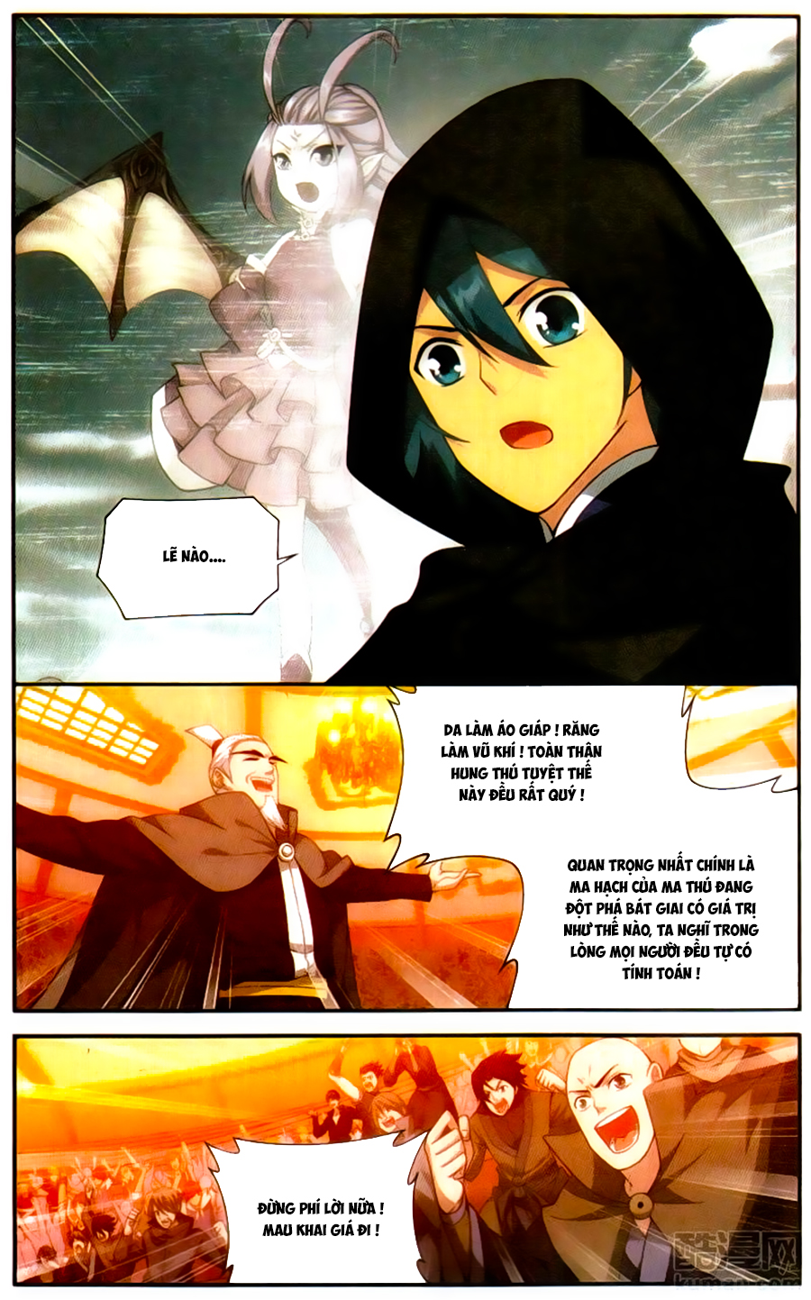 Đấu Phá Thương Khung chapter 195 - Trang 21