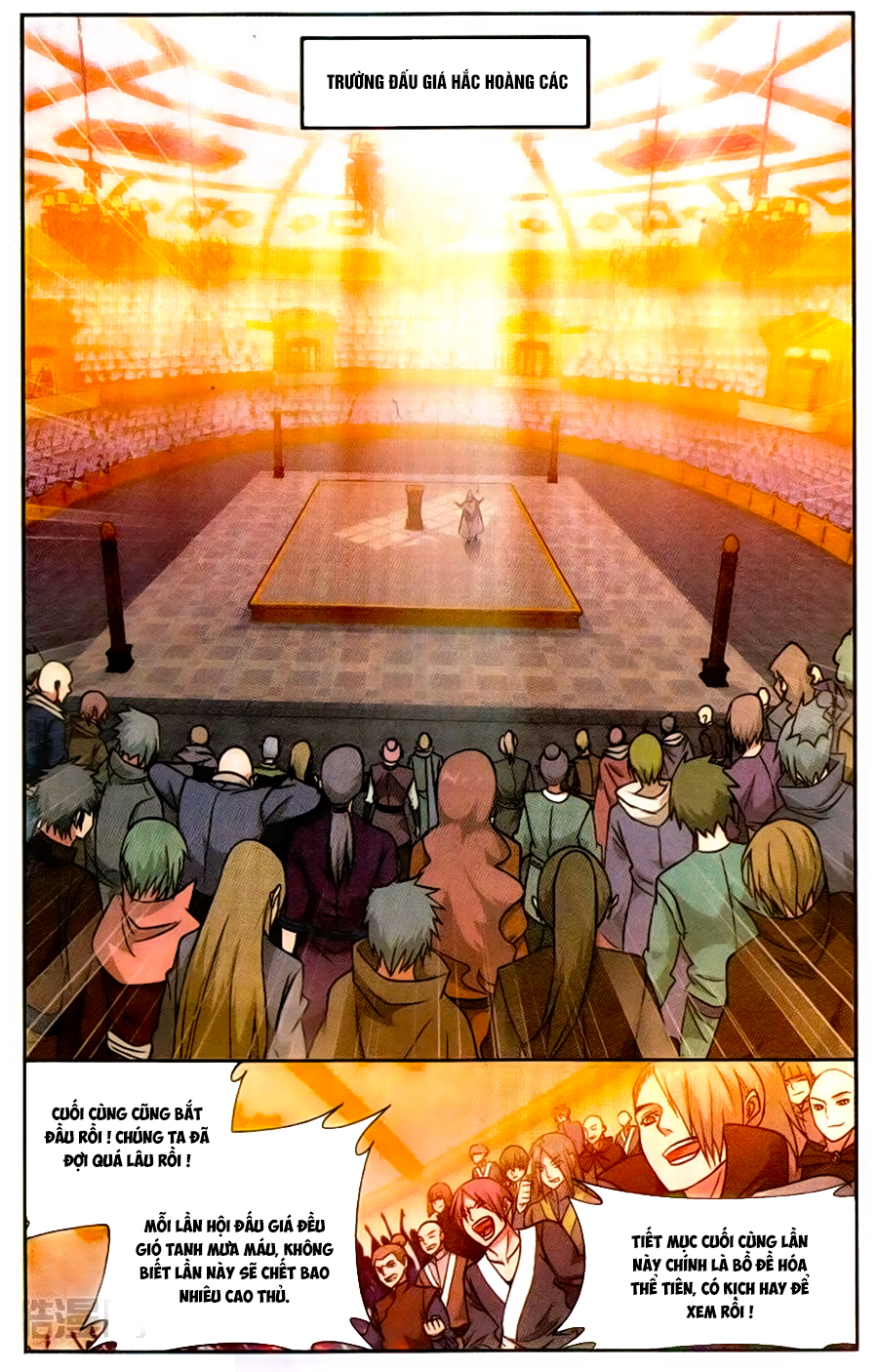 Đấu Phá Thương Khung chapter 195 - Trang 6